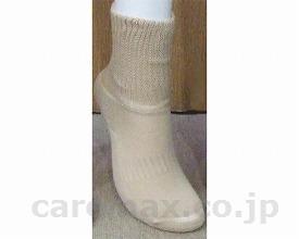 糖尿病用靴下爽/49Mブラック(cm-275486)【販売単位:1】