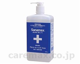 サナマックスアルコールハンドジェル88/37-0804500mL(cm-275554)【販売単位:30】