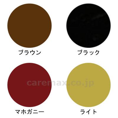 【※法人・施設限定・送料別途】ドイツストラップ/OP-4001ライト(cm-275720)【販売単位:1】