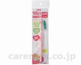 吸ty（キューティー）吸引歯ブラシロング/QT-TLSピンクやわらか(cm-275875)【販売単位:10】