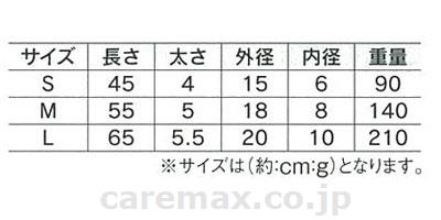 (P0294)通気ビーズパッド（ベルト付）/1612ブルーS(cm-275990)【販売単位:1】