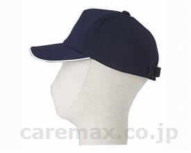 アボネットジョブスミキャップ/2075つば6cmネイビー(cm-276181)【販売単位:1】