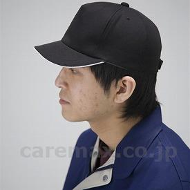 アボネットジョブスミキャップ/2075つば6cmネイビー(cm-276181)【販売単位:1】