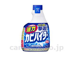 【※取り寄せ・送料別途】強力カビハイターつけかえ用/222831400mL(cm-276829)【販売単位:12】
