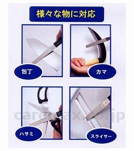 ダイヤモンドシャープナーしなり/イエロー(cm-276922)【販売単位:12】