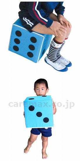 ソフトパステルサイコロ/ピンク25×25×25cm(cm-277409)【販売単位:1】