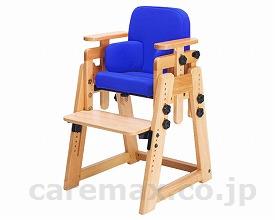 バンビーナチェアダイニング/TS-824Sブルー(cm-277454)【販売単位:1】