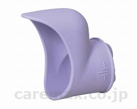 【※法人・施設限定・送料別途】ユリフィット女性用受尿口/591-404(cm-277667)【販売単位:1】