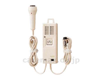 ナースコールハンド型子機/NB-RC/A(cm-277738)【販売単位:1】