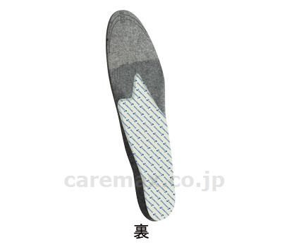 【※法人・施設限定・送料別途】DSISソルボランニングエアWOMEN’S/61669レッドS(cm-277799)【販売単位:1】