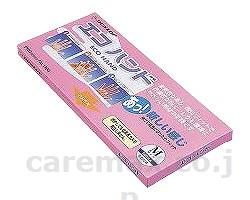 【※法人・施設限定・送料別途】ポリオレフィンエコハンド手袋/01802100枚S(cm-278023)【販売単位:30】