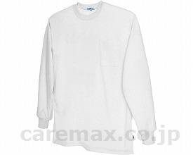長袖Tシャツポケット付/AZ-10575ホワイトL(cm-278232)【販売単位:1】