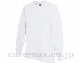 長袖Tシャツポケット付/AZ-10530ホワイトL(cm-278234)【販売単位:1】