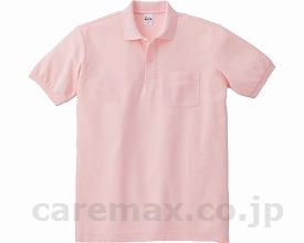 半袖ポロシャツポケット付/100-VPピンクS(cm-278317)【販売単位:1】