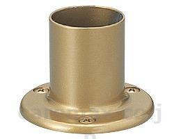 【※法人・施設限定・送料別途】φ35エンドベース/EWT10BB35RAG（アンティックゴールド）(cm-278755)【販売単位:1】