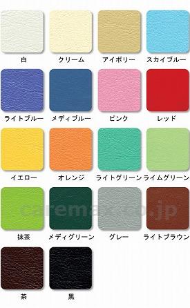 【※受注生産】フィンビニルレザー/TB-468-02黒(cm-279214)【販売単位:1】