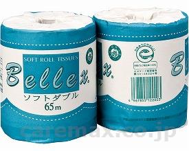 【※法人・施設限定・送料別途】ベレックスW32.5m-1R-100/10093(cm-279269)【販売単位:1】