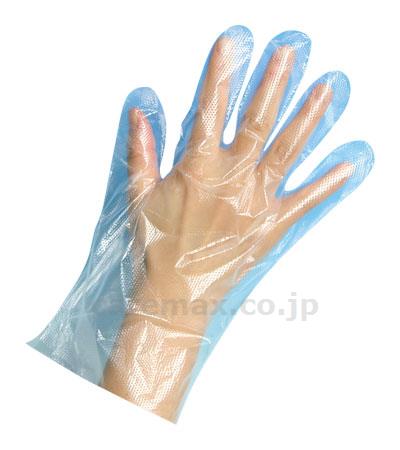 【※法人・施設限定・送料別途】(M0556)アサヒ型押しエンボス手袋ナチュラル/Lサイズ1箱200枚入(cm-279428)【販売単位:40】