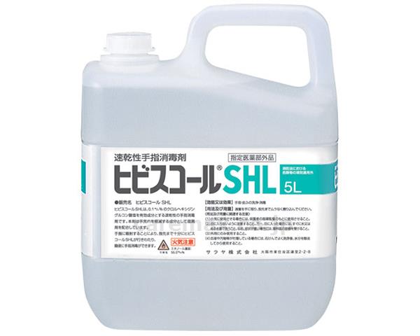 【※法人・施設限定・送料別途】サラヤヒビスコールSHL/423225000mL(cm-280050)【販売単位:1】