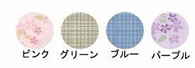 介護つなぎ服（背開き）LLサイズ男女共用/403421ピンク(cm-280152)【販売単位:1】