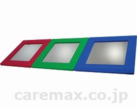 へんてこマジックミラー3色3枚組(cm-280332)【販売単位:1】