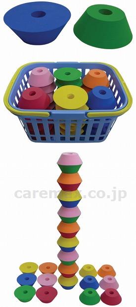 スリリングタワーブロックDXセット/2セット分(cm-280339)【販売単位:1】