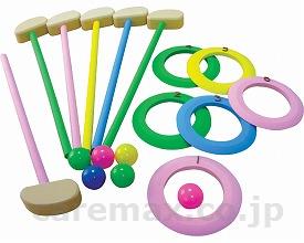 ソフトゴルフ数字タイプ(cm-280340)【販売単位:1】