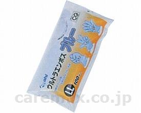 【※法人・施設限定・送料別途】ウルトラエンボス手袋100枚袋入/ブルーLLサイズ(cm-280951)【販売単位:60】
