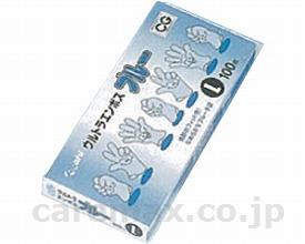 【※法人・施設限定・送料別途】ウルトラエンボス手袋100枚箱入/ブルーLサイズ(cm-280954)【販売単位:60】