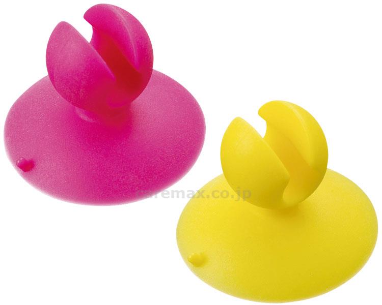 カラースパイスいろいろキャッチャー/W-444Pピンク＆イエロー2個組(cm-281053)【販売単位:10】