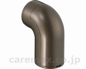 φ35スリムユニバーサルブラケットエンド/BR-157アンバー(cm-281157)【販売単位:1】