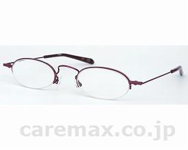 見えるんですポータブルシニアグラス（携帯用）P008/ワイン+2.00(cm-281421)【販売単位:1】