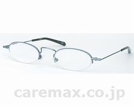 見えるんですポータブルシニアグラス（携帯用）P009/グレー+1.00(cm-281424)【販売単位:1】