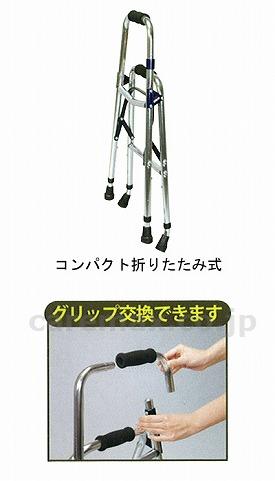 【※廃盤予定】ハンドフィット/O-0138(cm-281758)【販売単位:1】