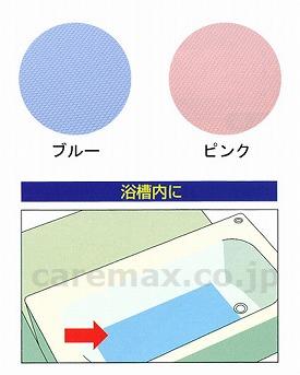 C-REXシリコンすべり止めバスマットラージサイズ/CR-70ブルー(cm-281801)【販売単位:1】