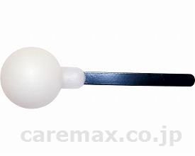 ボタン掛け右/RL1261(cm-281833)【販売単位:1】