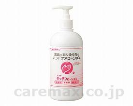 【※法人・施設限定・送料別途】サラヤキッチンローション/46100480mLポンプ付(cm-282001)【販売単位:1】