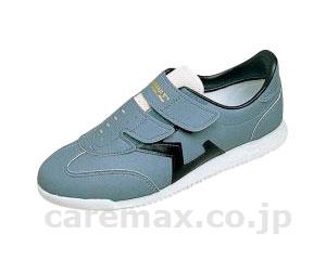 【※法人・施設限定・送料別途】ジャガーΣ03/グレー24.5cm(cm-282347)【販売単位:1】
