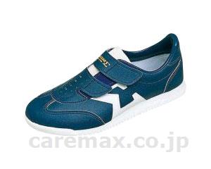 【※法人・施設限定・送料別途】ジャガーΣ03/ネイビー22.0cm(cm-282355)【販売単位:1】