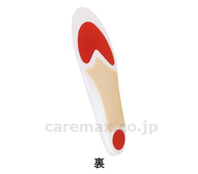 【※法人・施設限定・送料別途】DSISソルボテニス/61826ブルーグレーS(cm-282555)【販売単位:1】