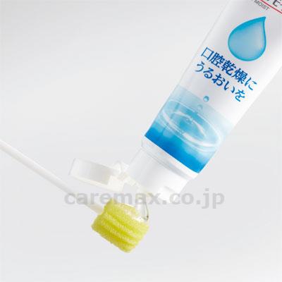 【※法人・施設限定・送料別途】マウスモイスト/7440472g(cm-282571)【販売単位:1】
