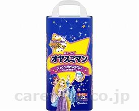 【※法人・施設限定・送料別途】オヤスミマン女の子ビッグサイズ以上/25015→2638322枚(cm-282928)【販売単位:3】