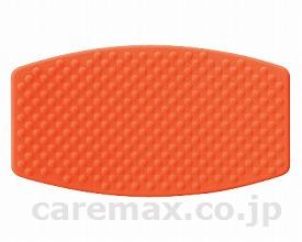 背もたれ用クッション/N-FEB-Dオレンジ(cm-283086)【販売単位:1】