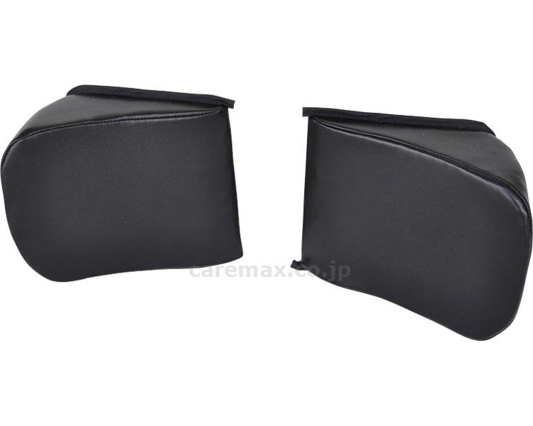 【※法人・施設限定・送料別途】アウルサポートバック腰パッド2コセット/OP-PD-WT-OWLS-B01(cm-283547)【販売単位:1】