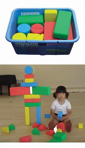 カドまるつみき(cm-283793)【販売単位:1】