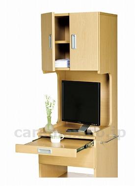 【※廃盤予定】床頭台/UF1-MO-Mメープル(cm-284050)【販売単位:1】