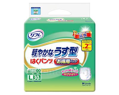 リフレはくパンツうすくて快適お得用パックL/16558→1697330枚(cm-284091)【販売単位:3】