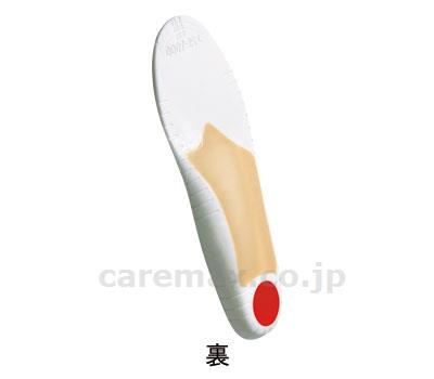 【※法人・施設限定・送料別途】DSISソルボランニング/61259ブルーグレー2L(cm-284311)【販売単位:1】