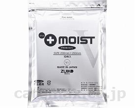 (M0450)プラスモイストV/VA1A200×250mm10枚入(cm-284320)【販売単位:1】