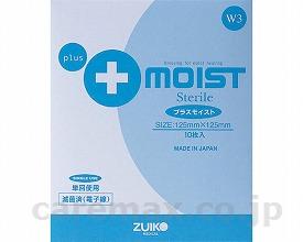 プラスモイストW3/WA3A125×125mm10枚入(cm-284323)【販売単位:1】